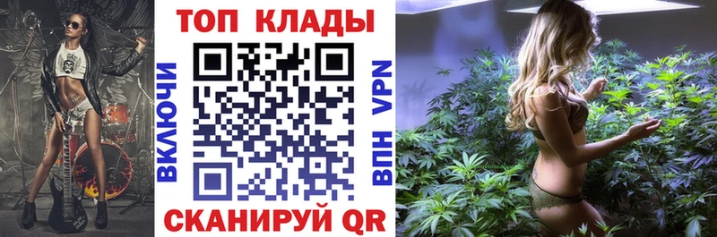Мефедрон Нижнеудинск
