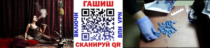 ГАШИШ индика сатива  Нижнеудинск 