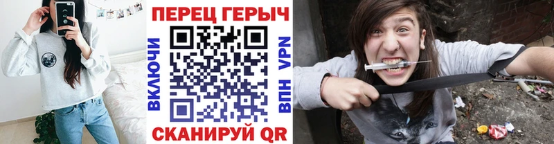 ГЕРОИН хмурый  darknet наркотические препараты  mega рабочий сайт  Нижнеудинск  наркота 