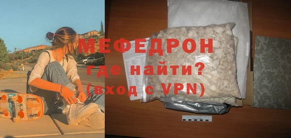 дживик Покров