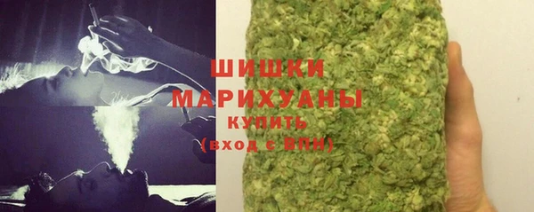 кристаллы Балабаново