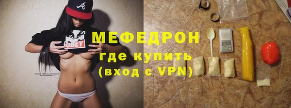 jwh Беломорск