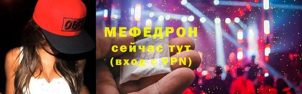 mix Белоозёрский