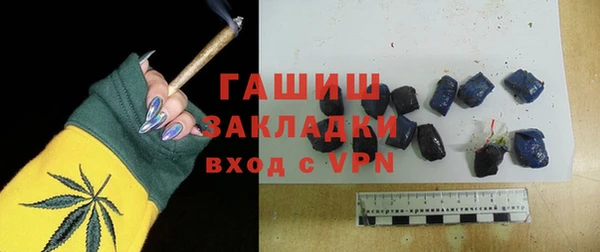 mix Белоозёрский