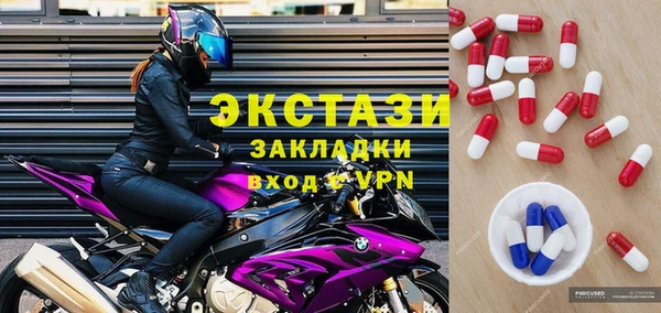 jwh Беломорск