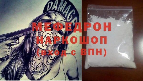 jwh Беломорск