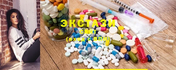 PSILOCYBIN Баксан