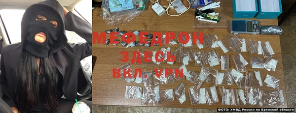 PSILOCYBIN Баксан