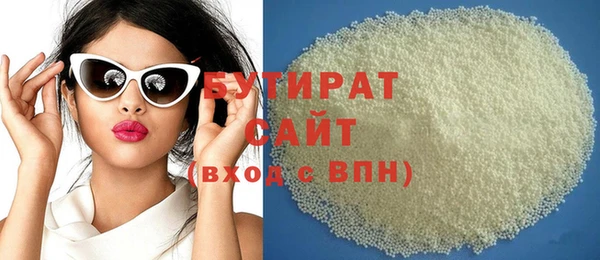 mix Белоозёрский
