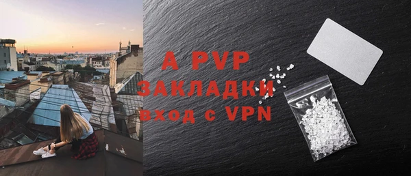 jwh Беломорск