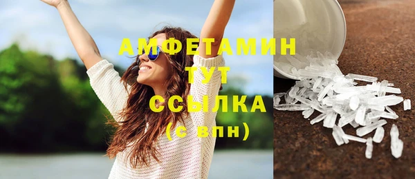 mix Белоозёрский