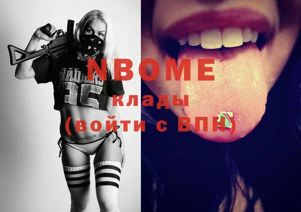 кокс Пестово