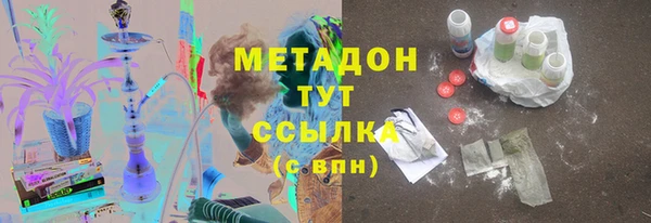 PSILOCYBIN Баксан