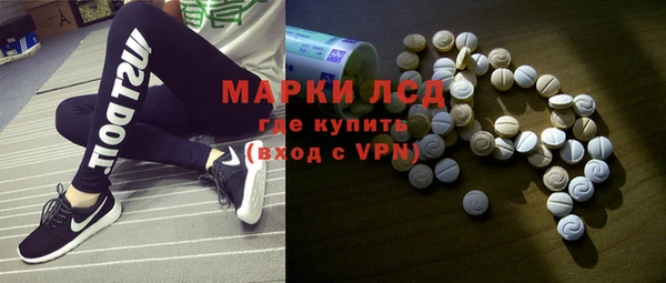 jwh Беломорск